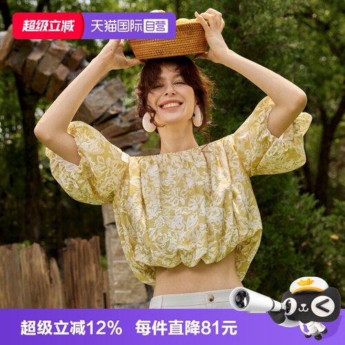 ELLE复古印花泡泡袖花苞小衫