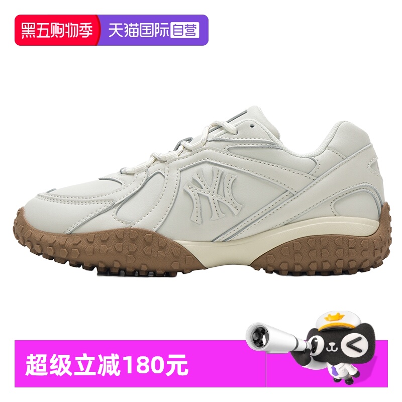 【自营】MLB板鞋女鞋男鞋新款简约运动鞋复古德训鞋低帮休闲鞋潮