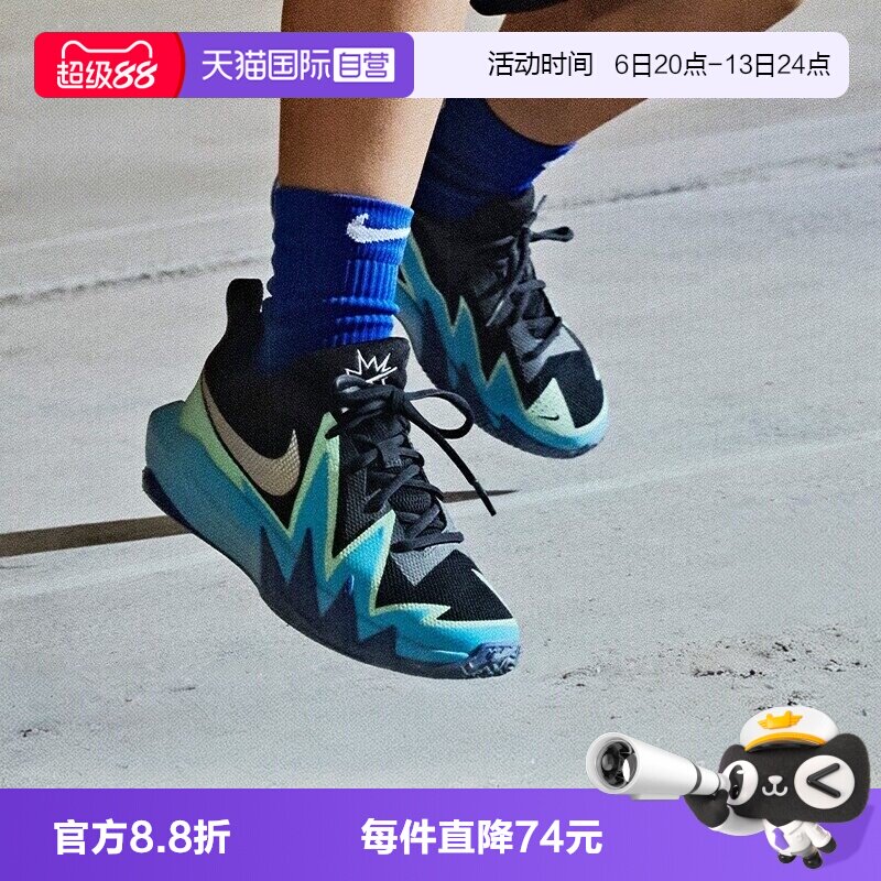 【自营】NIKE耐克Dynamite小火星大童篮球鞋运动休闲鞋IX5012-004图片