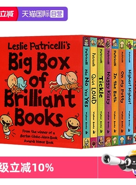 【自营】现货 小毛孩系列 纸板书 8册盒装 Leslie Patricelli's Big Box of Brilliant Books 一根毛脏小孩 英文原版 行为礼仪培养