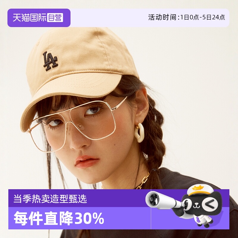 直营mlb男女款棉帽子小刺绣