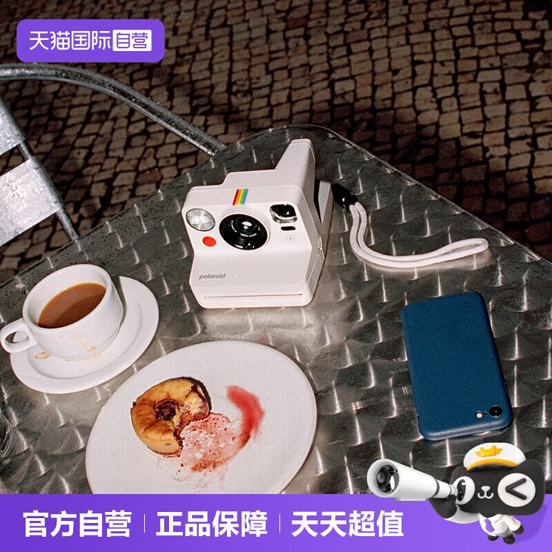 宝丽来Polaroid拍立得相机