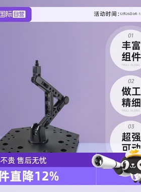 【自营】万代 ACTION BASE 5高达支架地台展示台黑色模型玩具活动