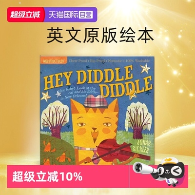 HeyDiddleDiddle幼儿歌谣