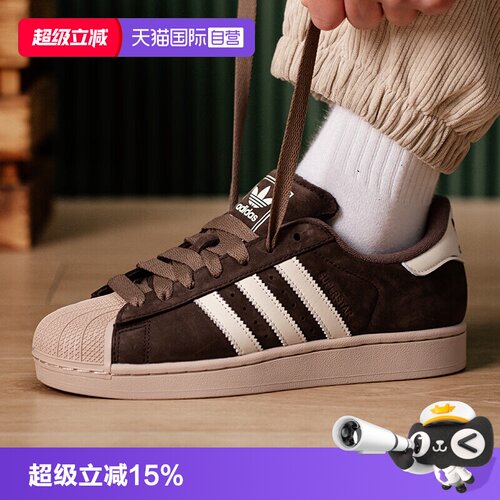 正品保证 极速发货