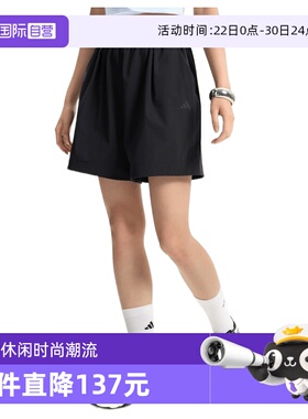 【自营】adidas阿迪达斯FAV WV SHO女子运动休闲短裤KS5321