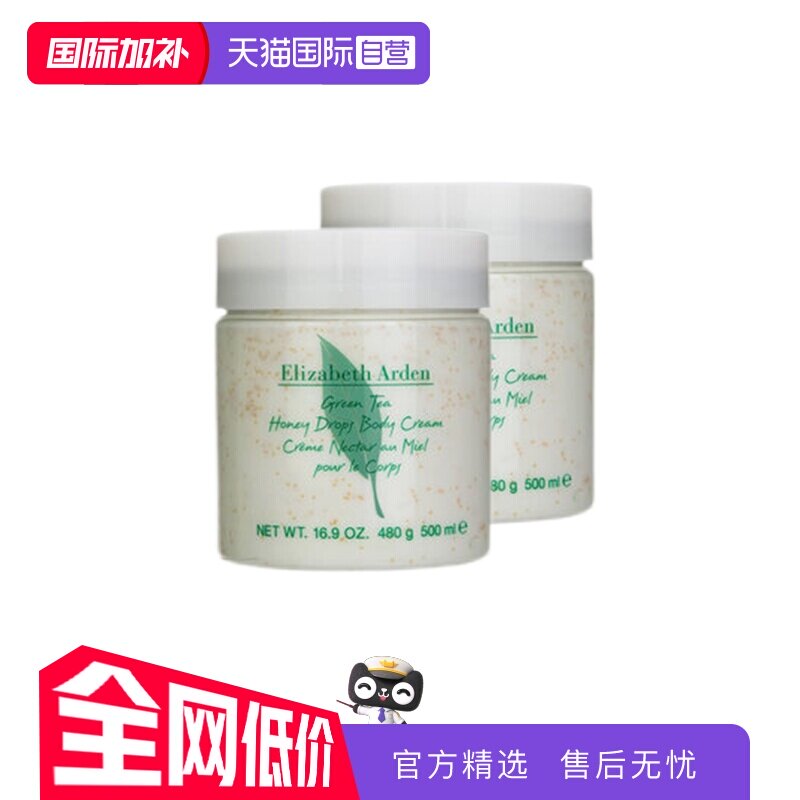 //img.alicdn.com/bao/uploaded/i2/2549841410/O1CN01aoCk8v1MHpauJl62H_!!2549841410-0-tmg_sticker.jpg