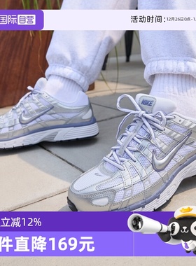 【自营】NIKE耐克女子P-6000复古运动鞋训练跑步鞋BV1021-014