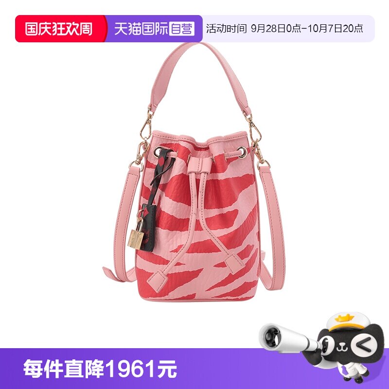 MCM女士迷你款水桶包抽绳