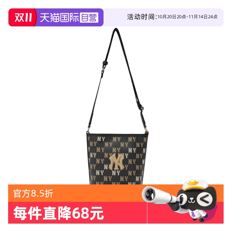 MLB男女复古老花水桶包时尚休闲