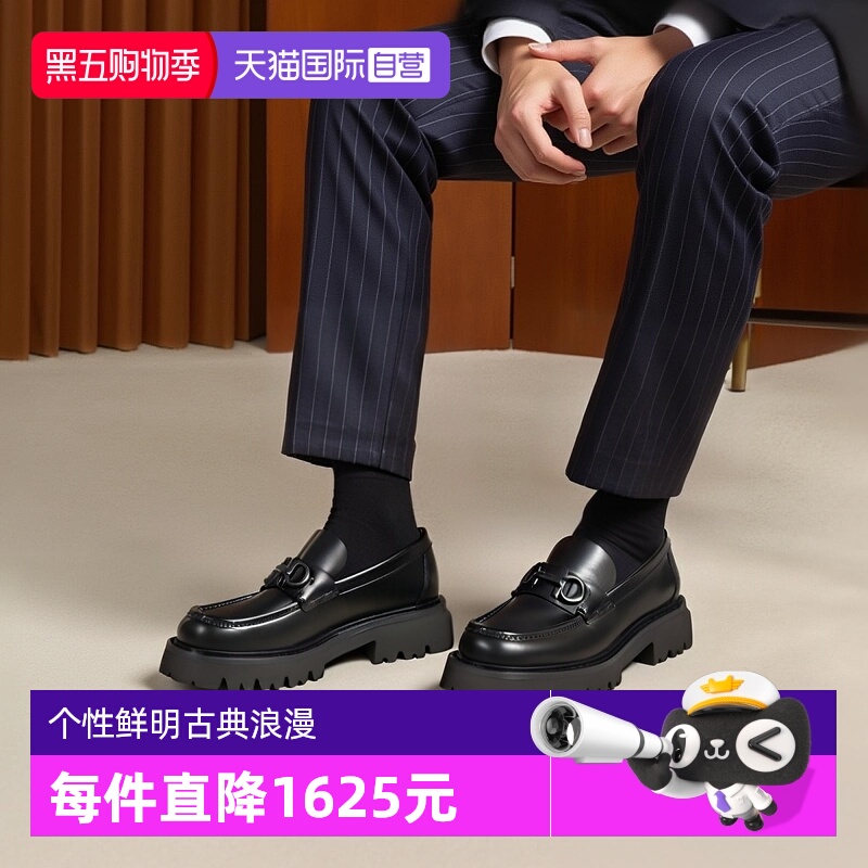 菲拉格慕厚底乐福鞋皮鞋