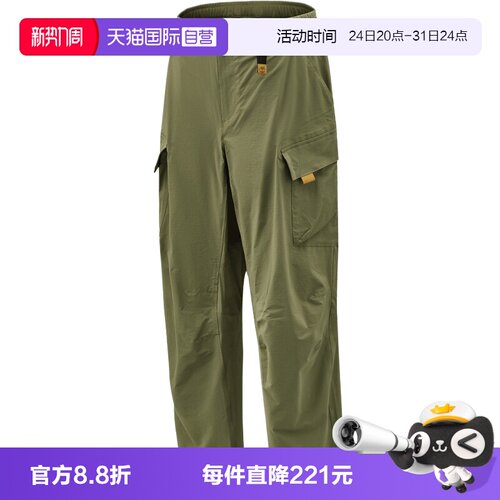 【自营】Timberland添柏岚男子运动休闲休闲裤长裤A6VBT-590