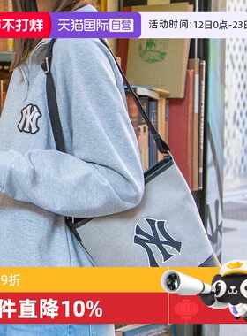 【自营】MLB男包女包情侣款单肩包秋季新款休闲时尚水桶包斜挎包
