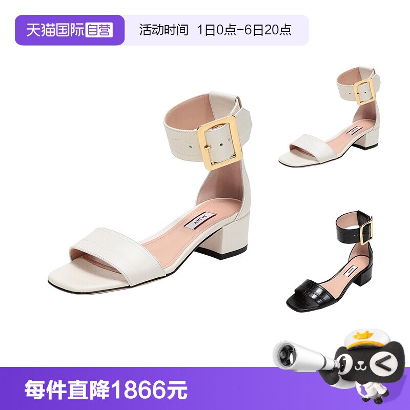 自营中跟凉鞋Bally/巴利