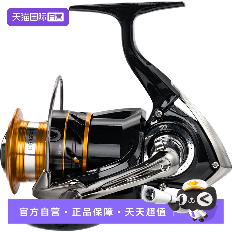 达亿瓦MISSIONCS入门纺车轮