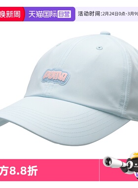 【自营】Puma彪马男女新款运动帽户外棒球帽休闲时尚鸭舌帽026809