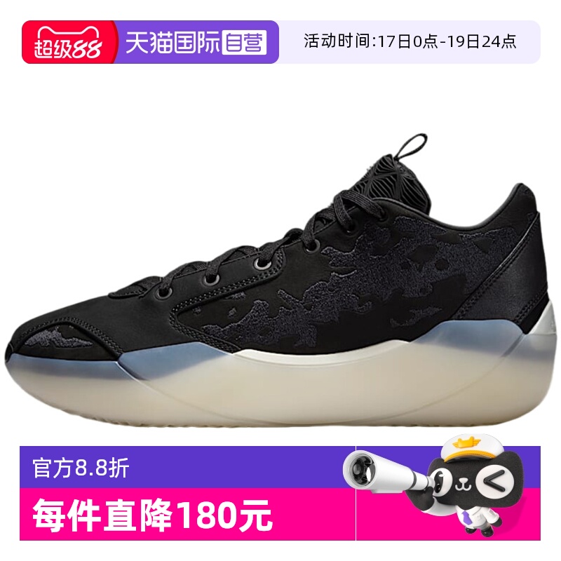 【自营】Nike耐克男实战篮球鞋运动缓震舒适时尚休闲鞋HF0371-001