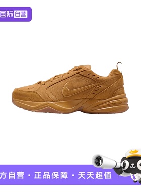 【自营】Nike耐克男鞋MONARCH 4运动鞋翻毛复古老爹鞋IB2281-700