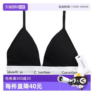 Klein Calvin 凯文克莱CK三角杯性感美背运动舒适文胸女 自营