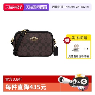 【自营】蔻驰COACH女士相机包单肩斜挎单肩包斜挎包