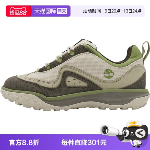 【自营】添柏岚男鞋WATERPROOFSNEAKER运动休闲鞋A2M4N-EN7运动鞋