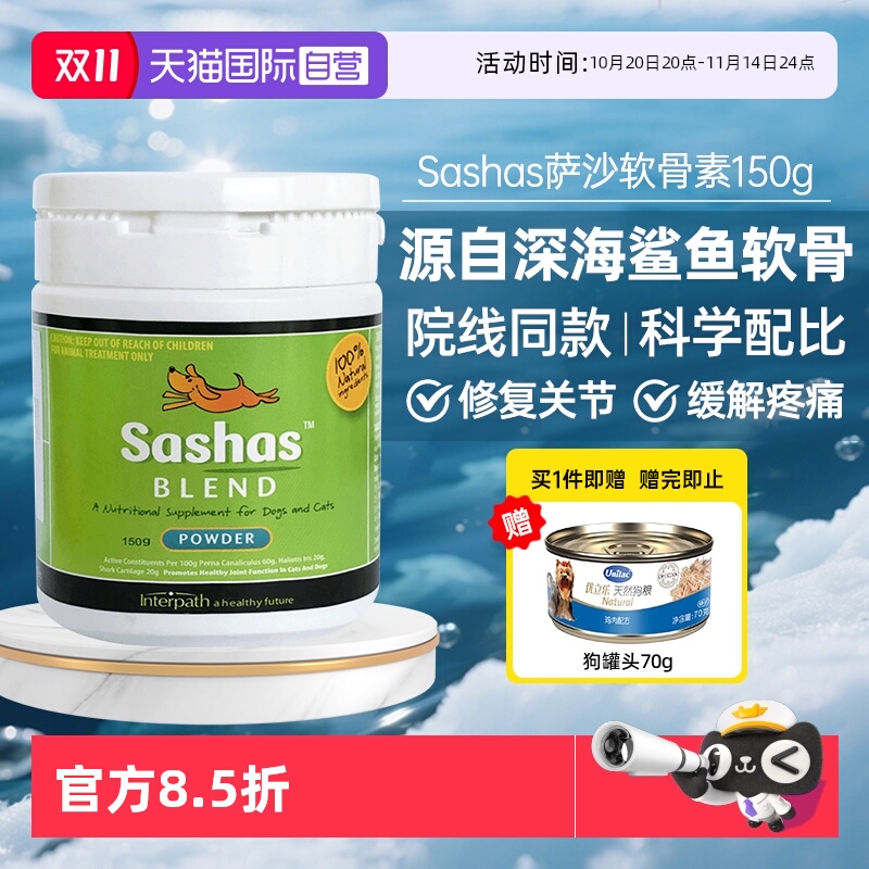 Ӫɳ150gӪèؽرؽͨ