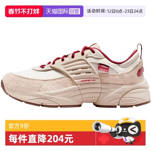 【自营】NIKE耐克男子JORDAN TRUNNER 漫游飞翼运动鞋IQ1113-162