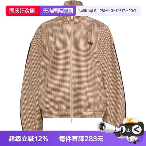 【自营】adidas阿迪达斯三叶草CHECKS TT女子夹克外套LE8307