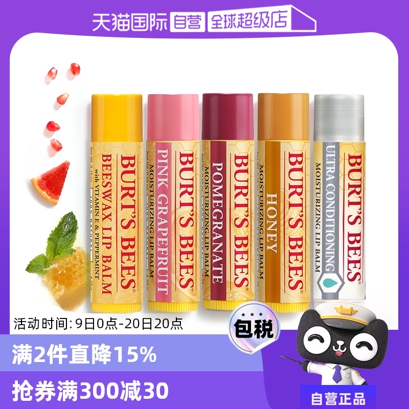 ۻ㣺ǳɫ ͯиȻʪ󴽸56.52Ԫ2(28.26Ԫ/88VIP 95)