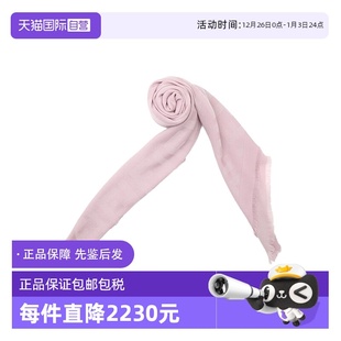 FENDI芬迪FF印花设计女士保暖羊毛围巾方形披肩丝巾方巾 自营