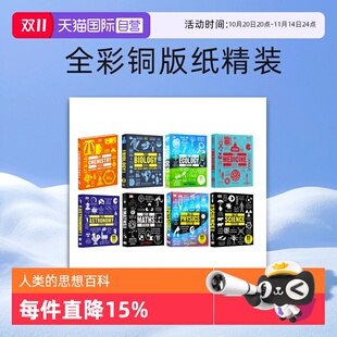 Business Sociology 思想百科丛书 学科科普全彩铜版 纸精装 英文原版 DK人类 自然科学7册套装 Book The 自营