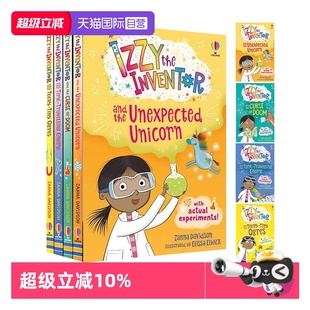 发明家伊兹 自营 Inventor 科学实验STEM 儿童插画搞笑桥梁章节书 Izzy 奇幻冒险 英文原版 英语课外阅读 the 题材 4册合售