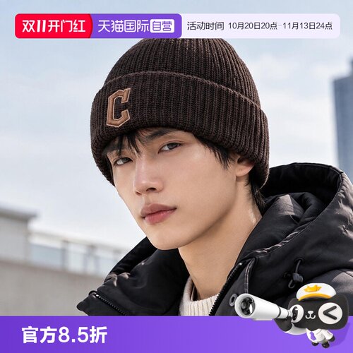 【自营】MLB绒线帽新款男女帽时尚潮流舒适保暖运动休闲帽子