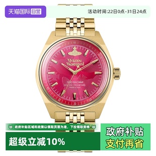 钢带腕表 圣诞礼物VivienneWestwood西太后火龙果手表正品 自营