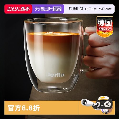 德国双层高硼硅玻璃杯子高颜值