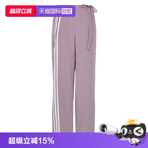 顺丰包邮 正品保证 假一赔四 极速发货