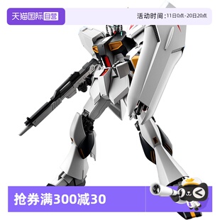 GRADE 牛高达 万代敢达拼装 144 ENTRY 模型 自营