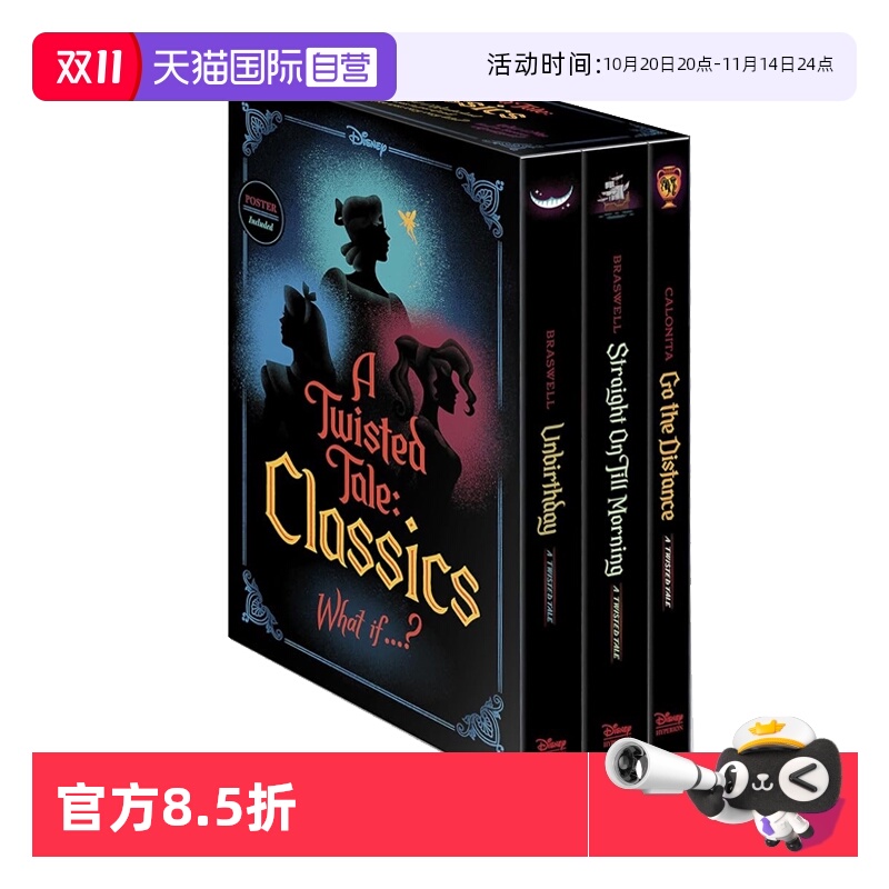 【自营】英文原版 A Twisted Tale: Classics 迪士尼反转故事系列3册盒装 附海报 魔法冒险章节小说 Liz Braswell