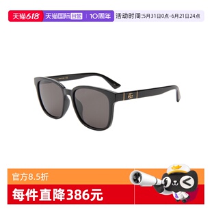 【自营】GUCCI/古驰男女同款墨镜时尚佩戴舒适太阳镜亚版GG0637SK