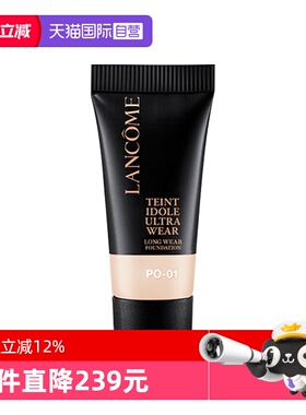 【自营】Lancome/兰蔻新持妆轻透粉底液5ml#P0-01