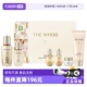 WHOO后秘贴再生精华6件套装 礼盒