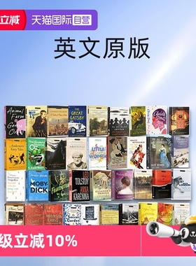 【自营】英文原版 瓦尔登湖 150周年版 Walden and Civil Disobedience 瓦尔登湖 经典名著梭罗作品