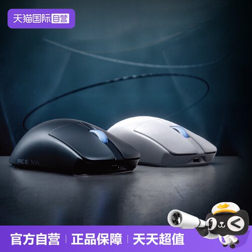 48g轻量化真无线8k回报率冠军参与研发