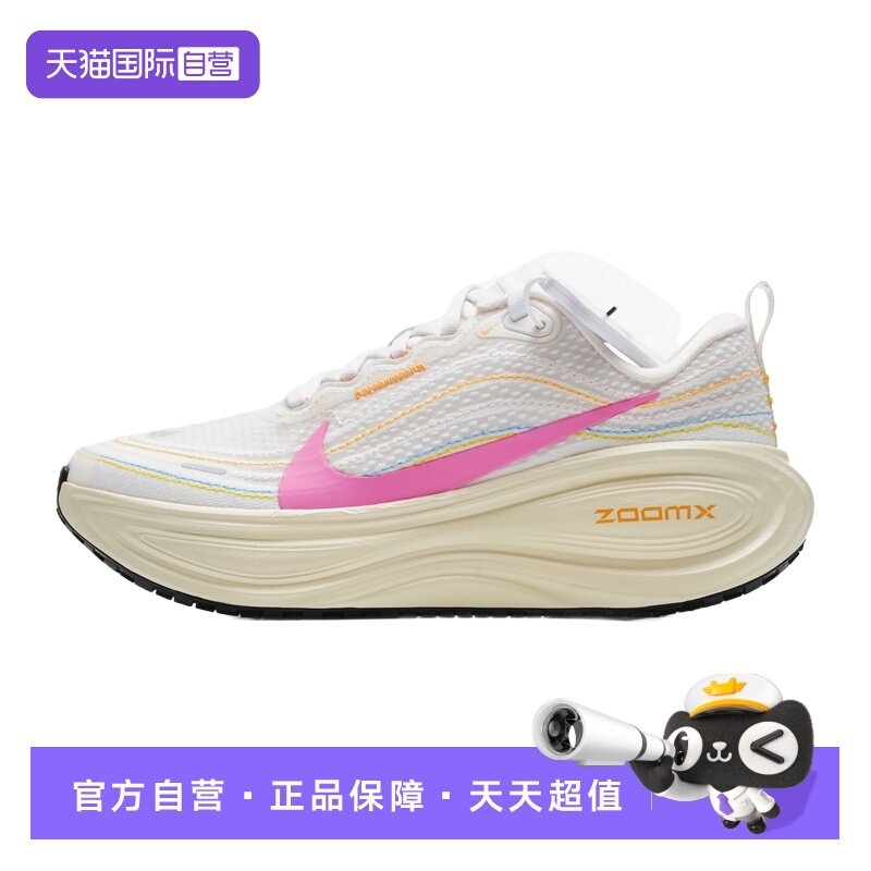 【自营】Nike耐克跑步鞋女鞋新款轻便运动鞋时尚低帮缓震训练鞋,运动鞋new,跑步鞋,淘宝优惠券,粉丝福利购,淘宝优惠卷