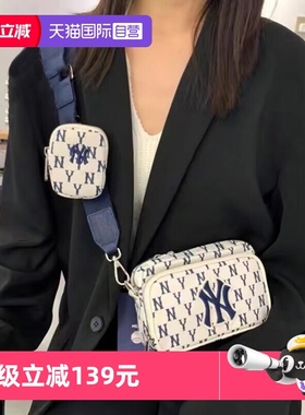 【自营】MLB单肩包男女NY斜挎包老花休闲运动包旅行背包3ACRS012N