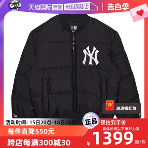 【自营】New Era纽亦华冬季新款MLB棒球夹克NY棉服加厚保暖刺绣潮