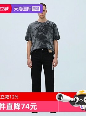 【自营】Levi’s/李维斯501经典水洗直筒黑色牛仔裤男四季百搭裤
