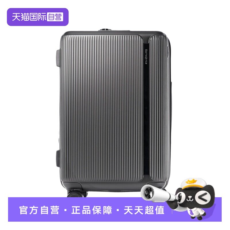 登机小行李箱怎么选？2026实测：符合这3个数值才能带上飞机且耐用