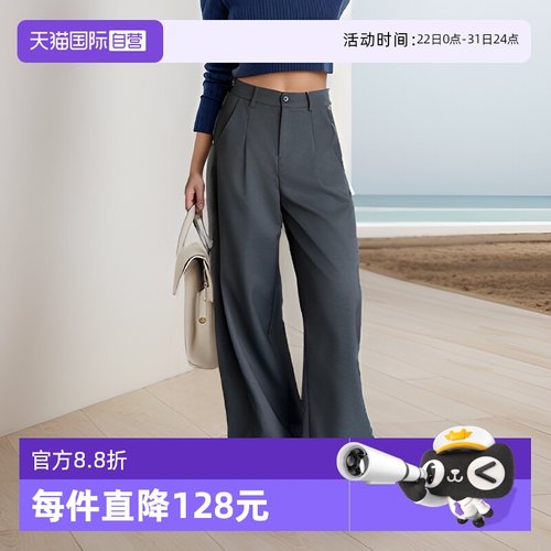 【自营】Petit Bari/佩蒂特 芭瑞宽松高腰西裤雅痞裤