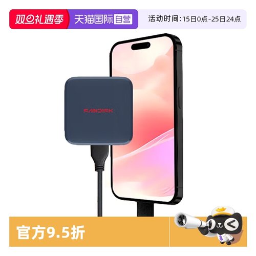 【自营】闪迪 ELE移动固态硬盘  type-c口小巧便携手机笔记本两用